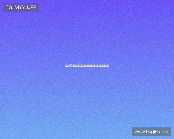 队报曝02年世界杯前大罗狂吃鹅肝更衣室风波引热议体育圈反响大