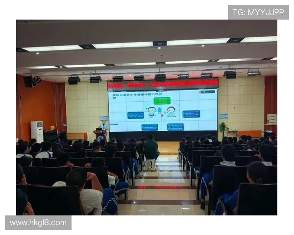 体育旅游线路中的运动损伤预防讲座